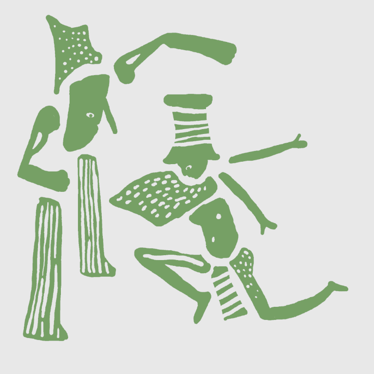 Zwei tanzende Figuren